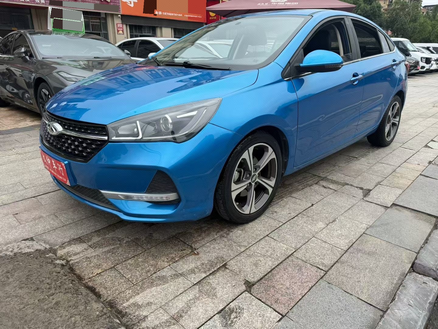 Chery Arrizo 5 2020 Chery Arrizo 5 2020 car image
