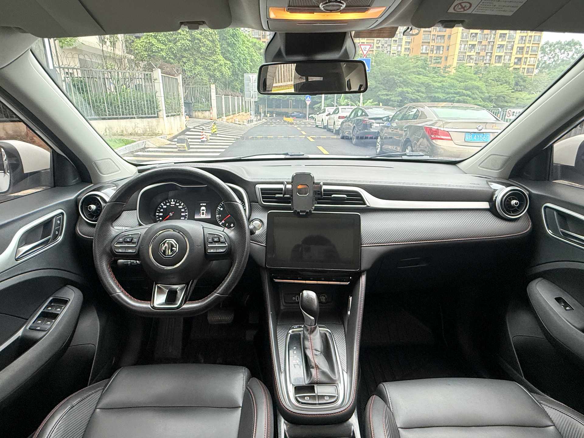 MG ZS 2021 #5 MG ZS 2021 image de voiture #5