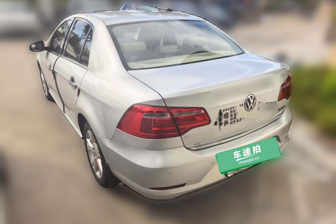 Volkswagen Bora 2016 #3 Volkswagen Bora 2016 изображение автомобиля #3