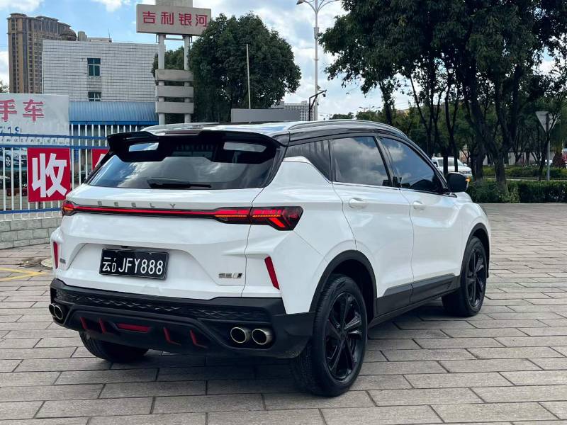 GEELY Coolray 2022 #9 GEELY Coolray 2022 car image #9