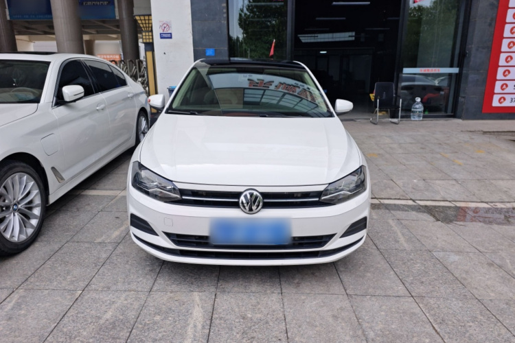 Volkswagen Polo 2020 #3 Volkswagen Polo 2020 car image #3