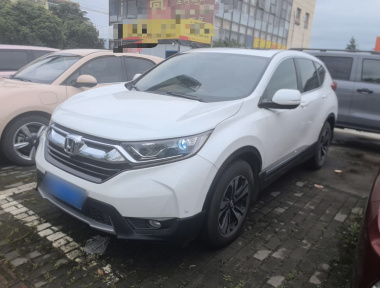 Honda CR-V 2020 car image 