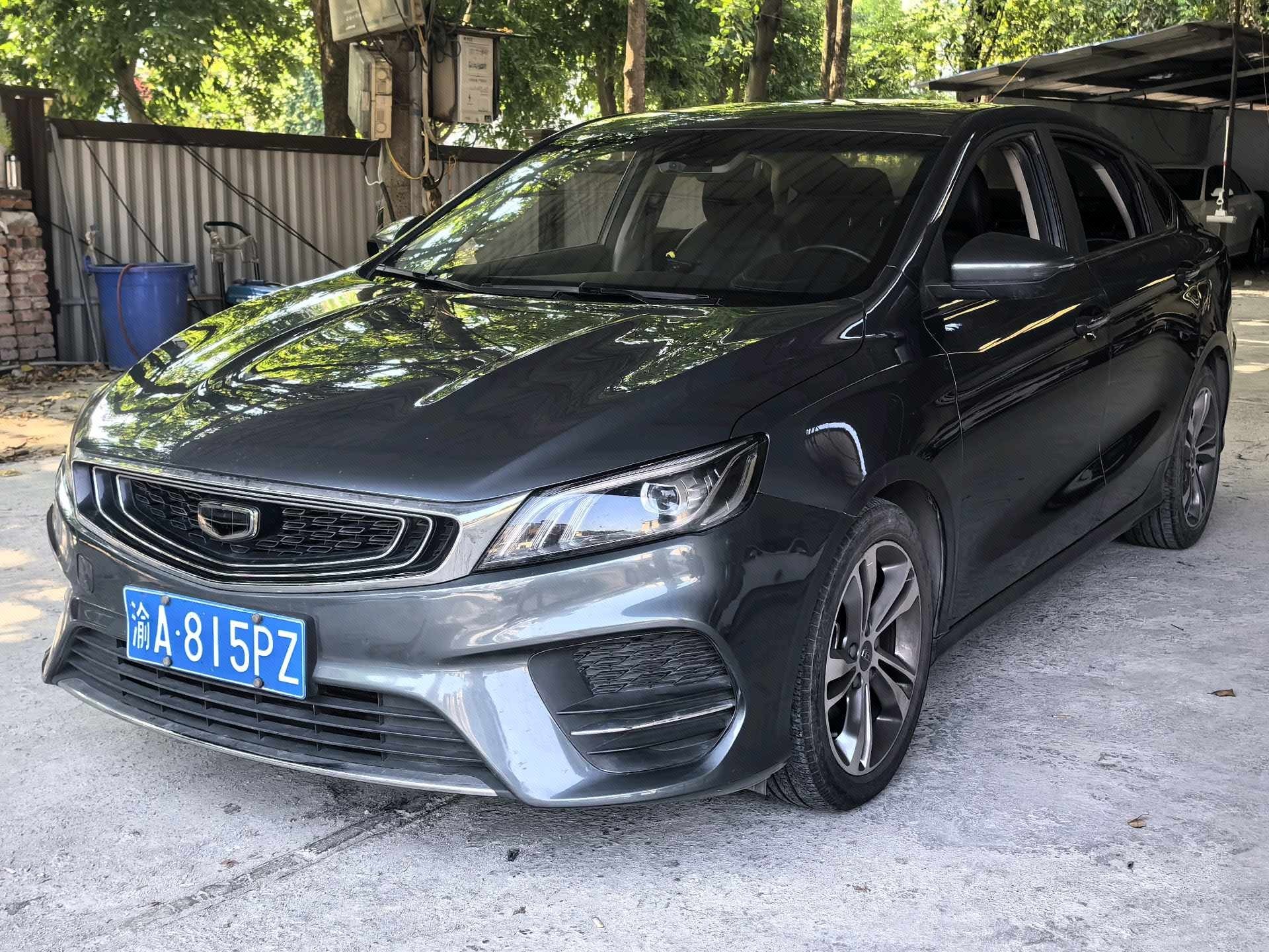 GEELY Binray 2019 car image 