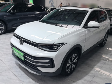 Volkswagen Tharu 2024 Volkswagen Tharu 2024 car image