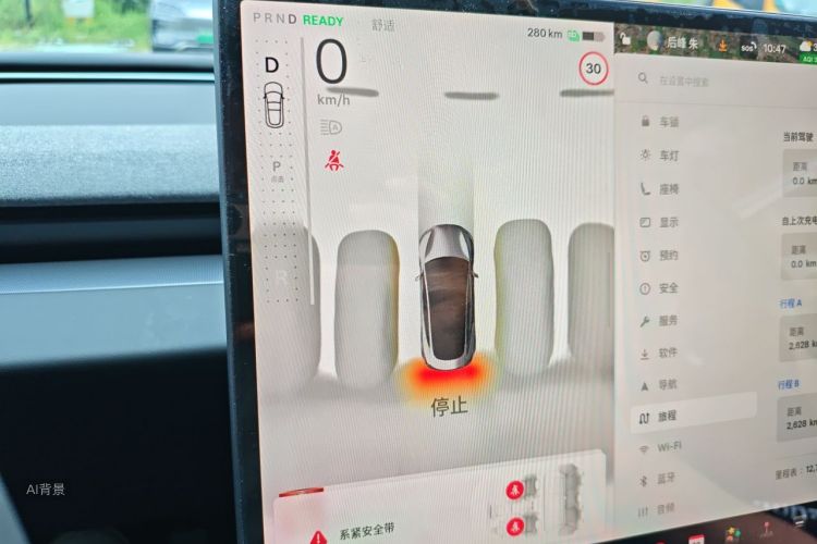 Tesla Model 3 2024 #13 Tesla Model 3 2024 car image #13