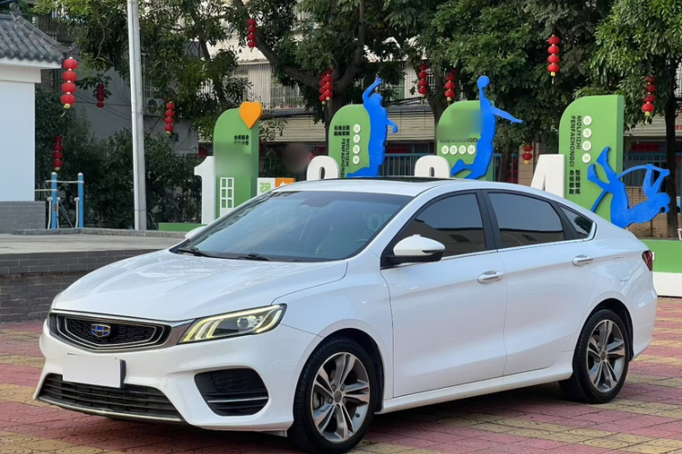 GEELY Binray 2018 image de voiture #2