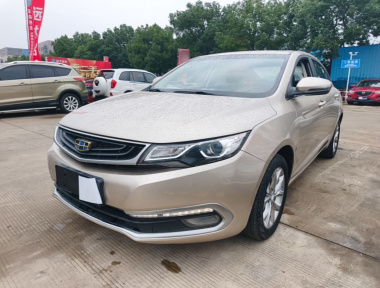 GEELY Emgrand GL 2017 изображение автомобиля 