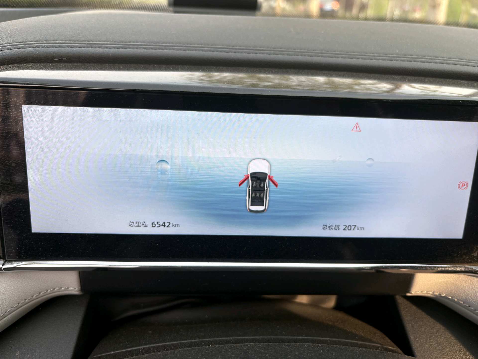 GEELY Boyue L 2025 imagem de carro #10