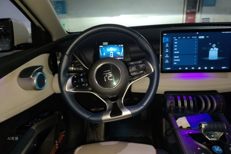 BYD Yuan Plus 2022 #12 BYD Yuan Plus 2022 imagen de coche #12