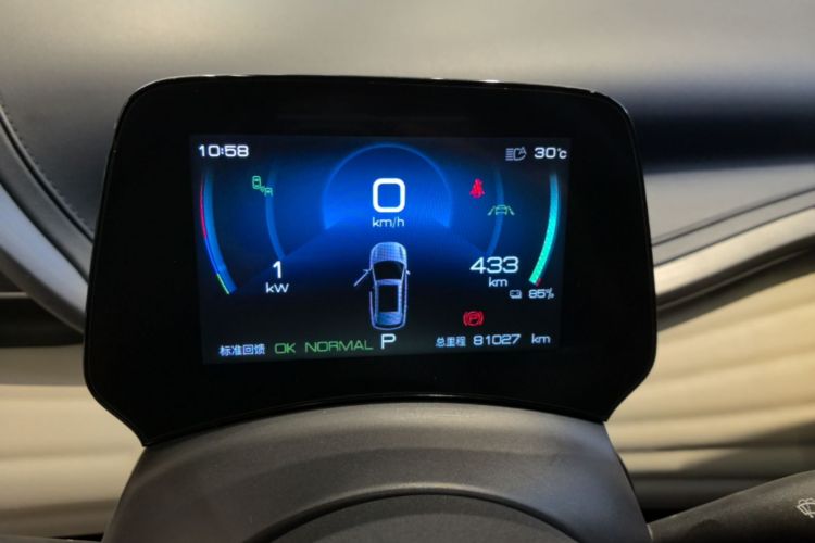 BYD Yuan Plus 2022 car image #12