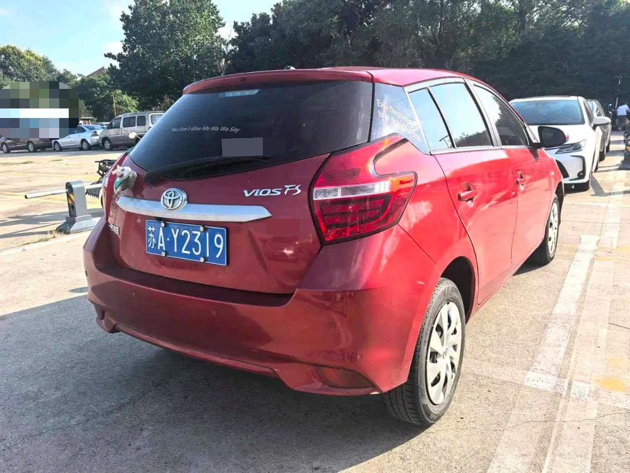 Toyota Vios FS 2018 image de voiture #4