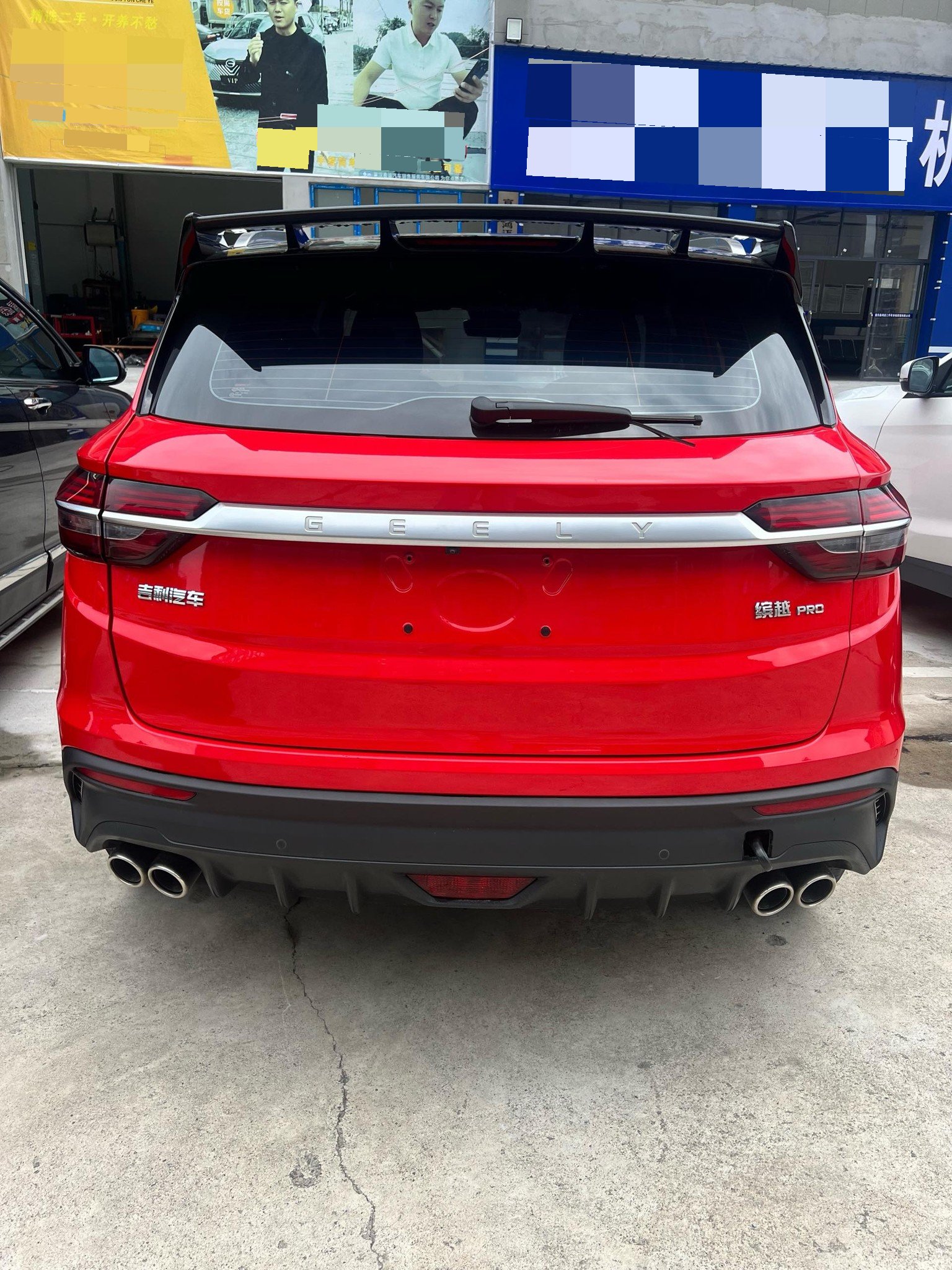 GEELY Coolray 2020 #3 GEELY Coolray 2020 car image #3