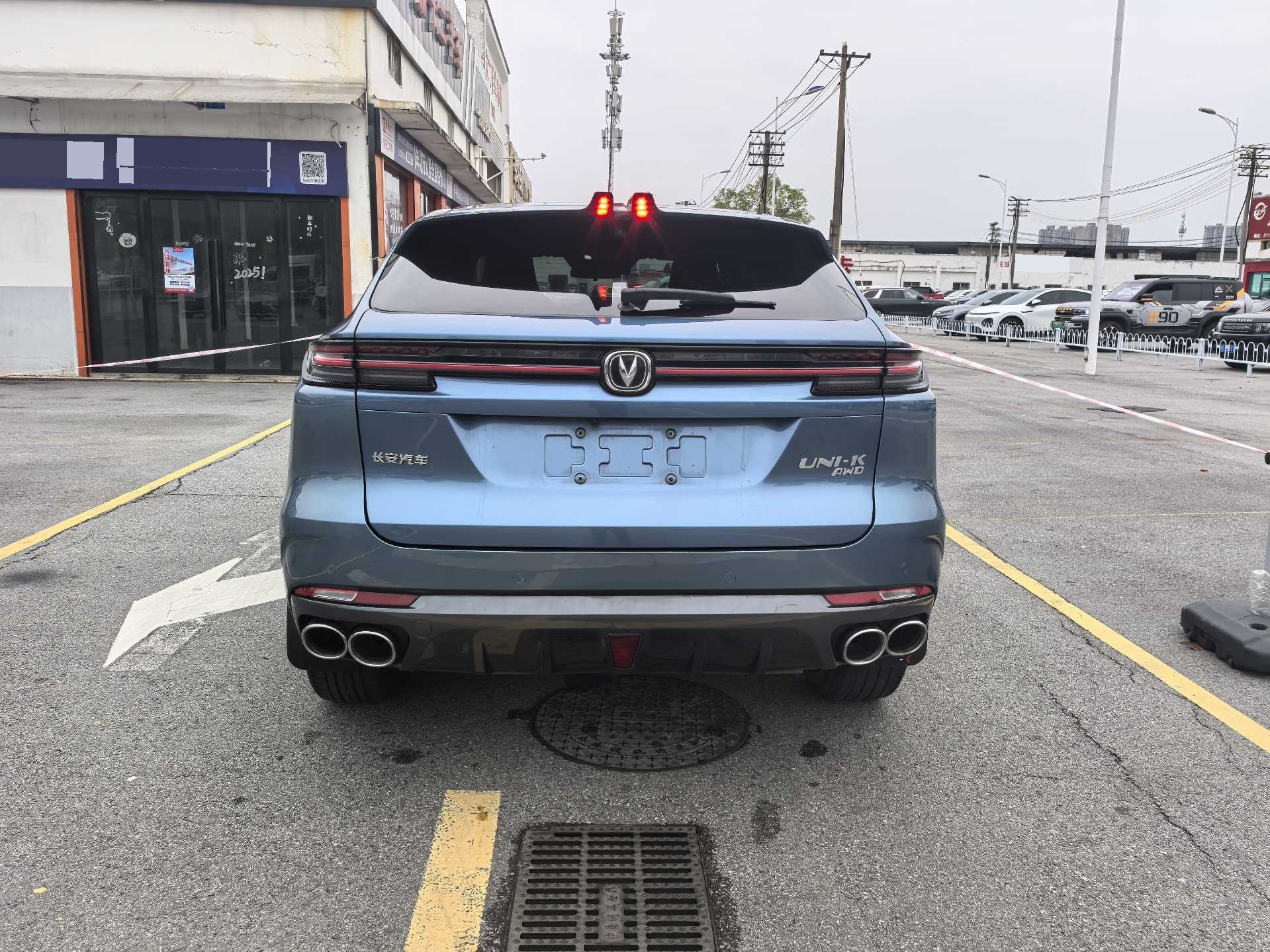 Changan UNI-K 2021 #8 Changan UNI-K 2021 car image #8