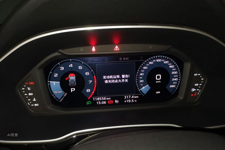 Audi Q3 2020 car image #13
