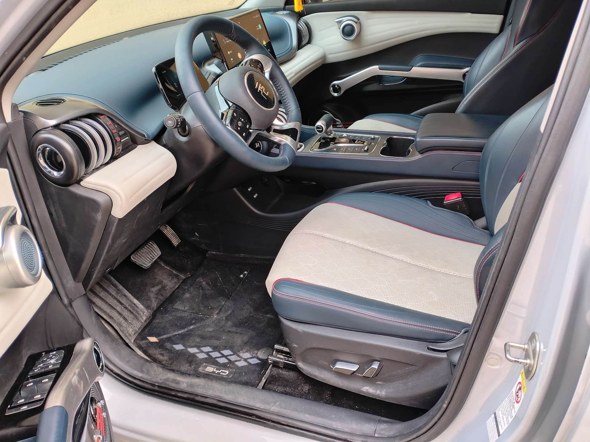BYD Yuan Plus 2022 car image #7
