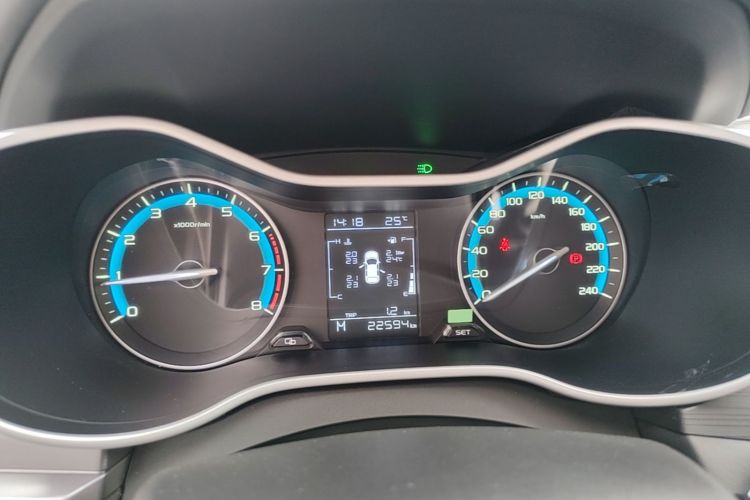 GEELY Emgrand 2021 #12 GEELY Emgrand 2021 car image #12
