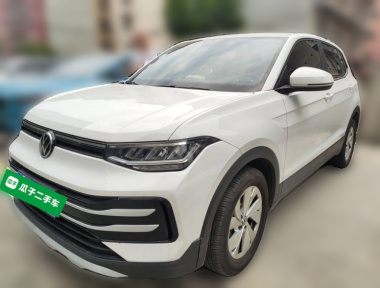 Volkswagen Tharu 2024 imagem de carro 