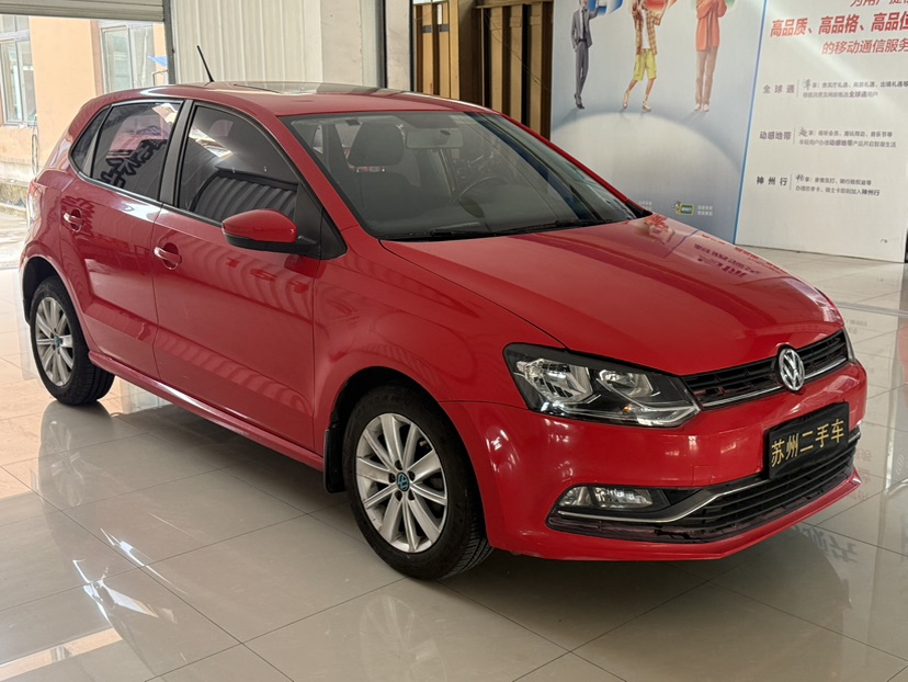 Volkswagen Polo 2017 #3 Volkswagen Polo 2017 صورة سيارة #3