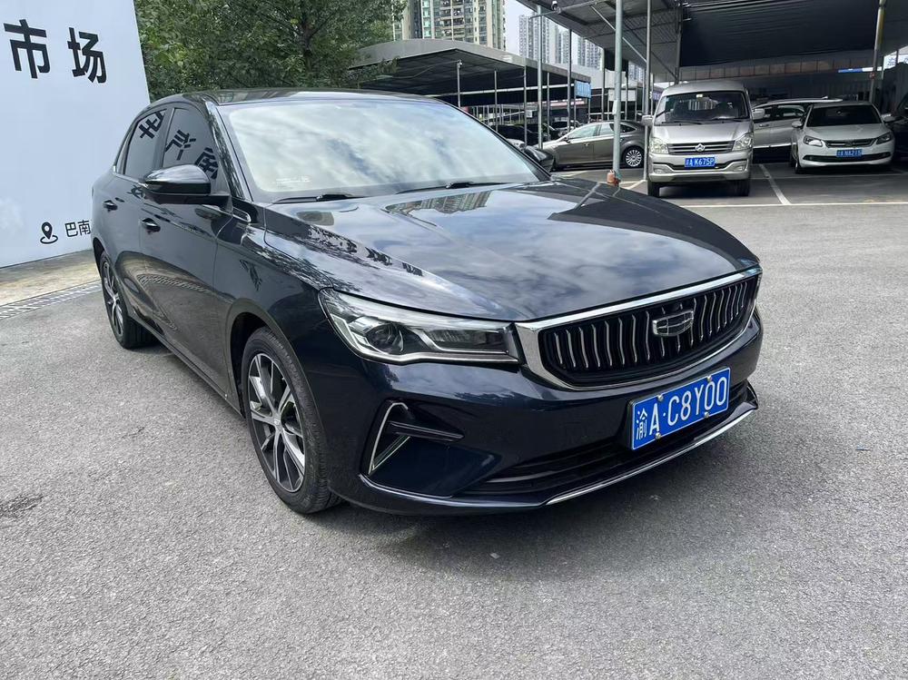 GEELY Emgrand 2023 #3 GEELY Emgrand 2023 car image #3