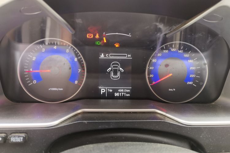 GEELY Emgrand 2016 car image #13