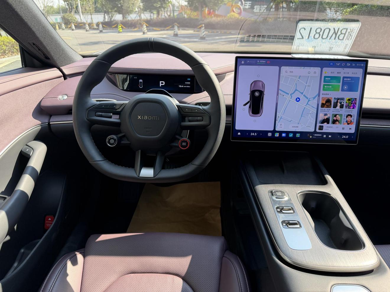 2025 car image #5