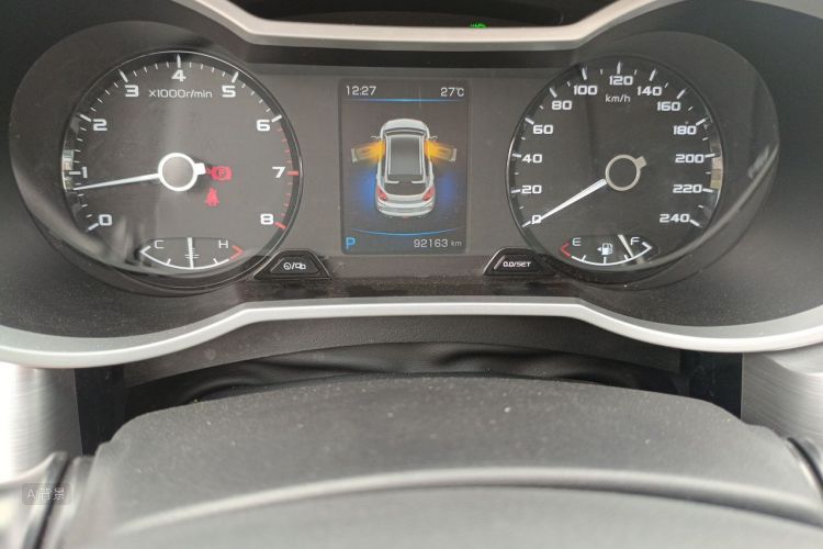 GEELY Emgrand GS 2019 car image #14
