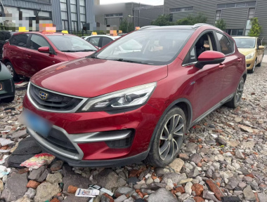 GEELY Emgrand GS 2017 GEELY Emgrand GS 2017 car image