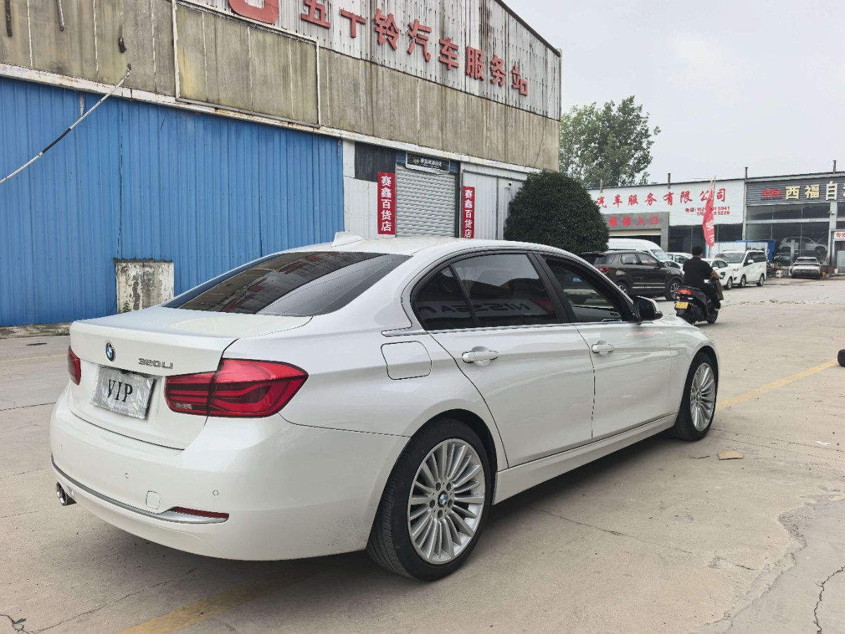 BMW 3 Series 2018 #9 BMW 3 Series 2018 car image #9