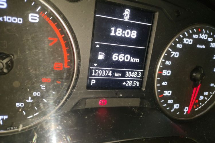 Audi A3 2016 #14 Audi A3 2016 immagine di auto #14