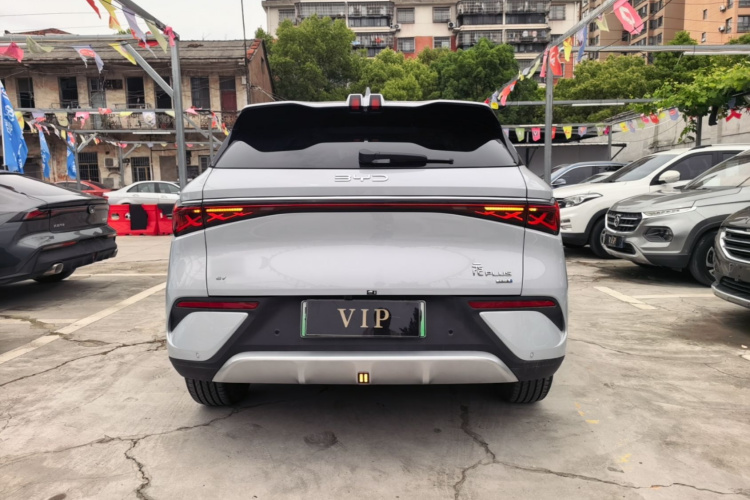 BYD Yuan Plus 2025 #4 BYD Yuan Plus 2025 immagine di auto #4