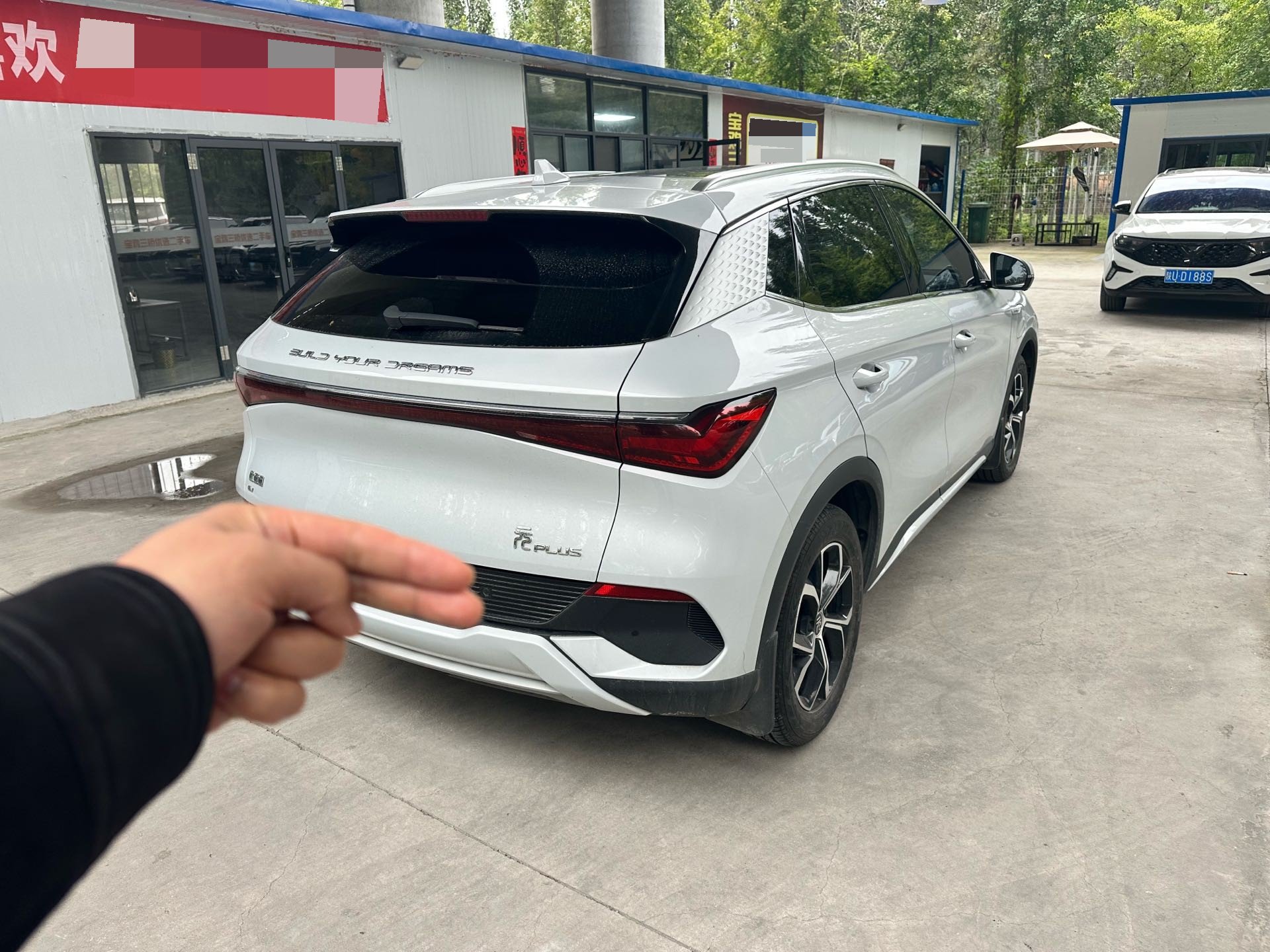 BYD Yuan Plus 2023 #9 BYD Yuan Plus 2023 car image #9