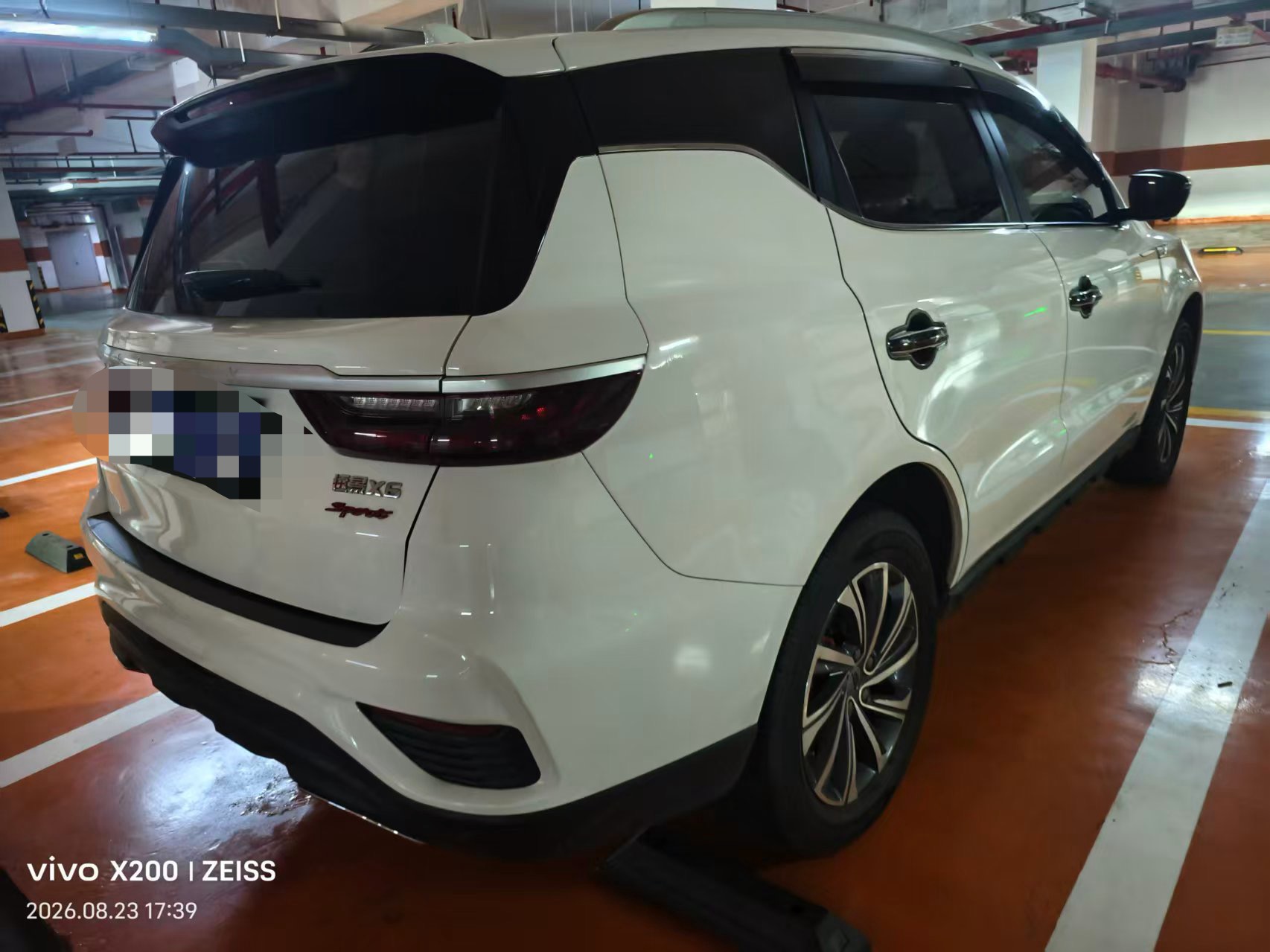 GEELY Vision X6 2021 #4 GEELY Vision X6 2021 immagine di auto #4