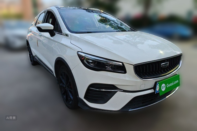 GEELY Emgrand S 2022 car image #4