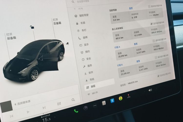 Tesla Model Y 2021 #12 Tesla Model Y 2021 car image #12