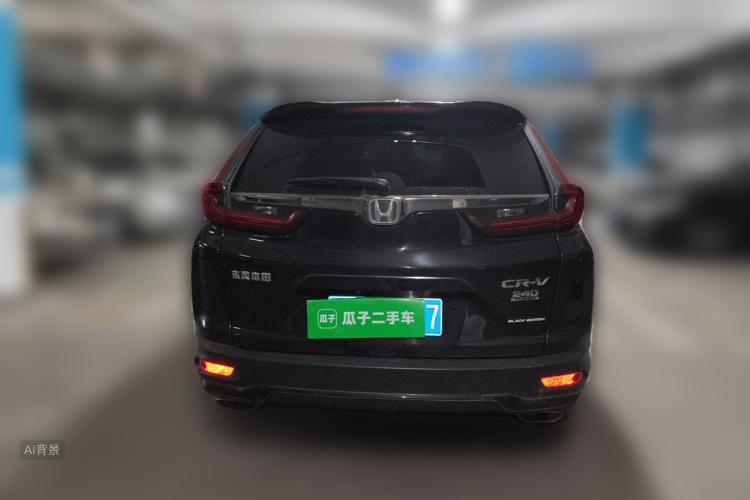 Honda CR-V 2021 car image #6