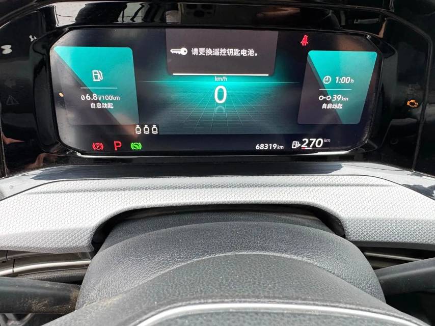 Volkswagen Golf 2021 car image #2
