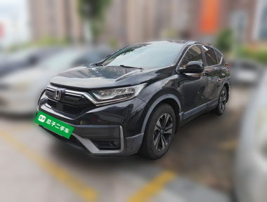 Honda CR-V 2021 Honda CR-V 2021 car image