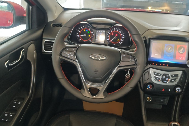 Chery Arrizo 5 2017 car image #11