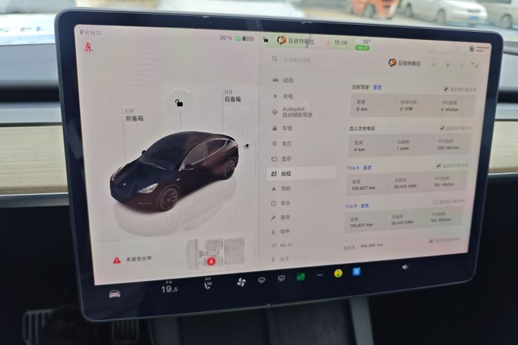 Tesla Model Y 2023 #12 Tesla Model Y 2023 car image #12
