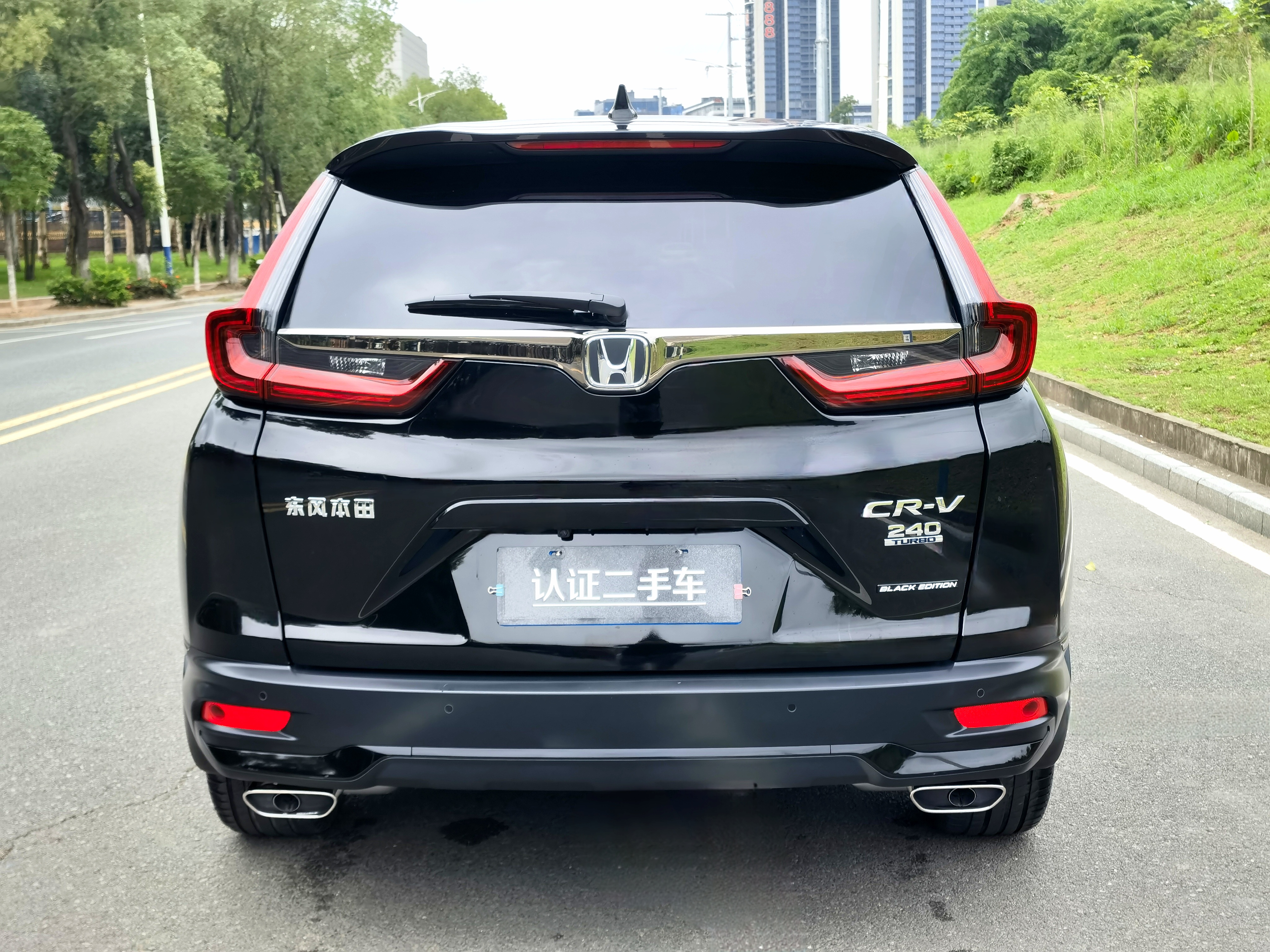Honda CR-V 2020 #4 Honda CR-V 2020 car image #4