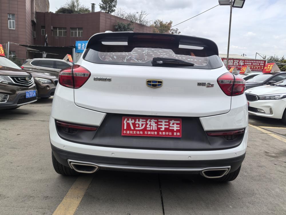 GEELY Emgrand GS 2017 car image #6