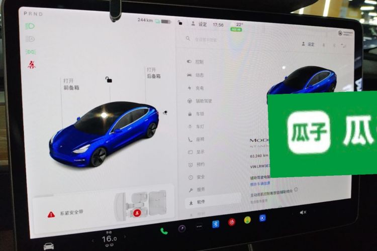 Tesla Model 3 2020 #12 Tesla Model 3 2020 immagine di auto #12
