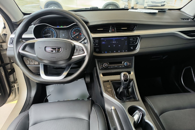 GEELY Emgrand 2020 car image #10