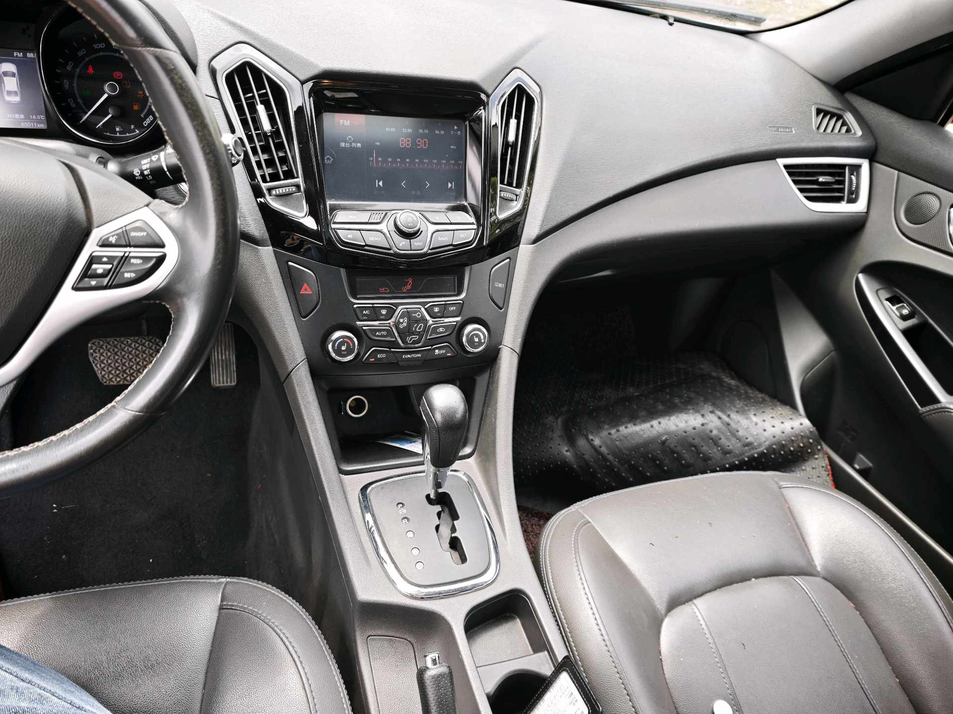 Chery Arrizo 7e 2016 car image #8