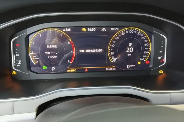 Volkswagen Bora 2023 car image #12