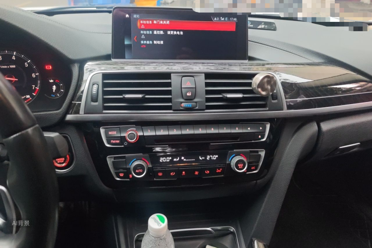 BMW 3 Series 2019 #15 BMW 3 Series 2019 car image #15