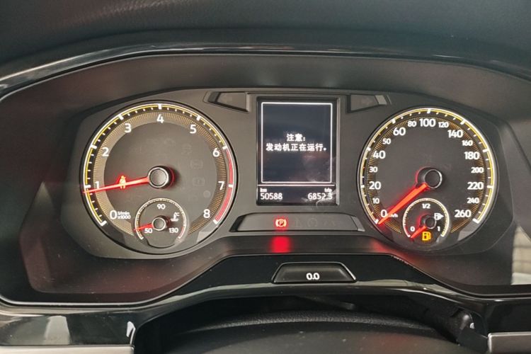 Volkswagen Bora 2021 #12 Volkswagen Bora 2021 imagen de coche #12