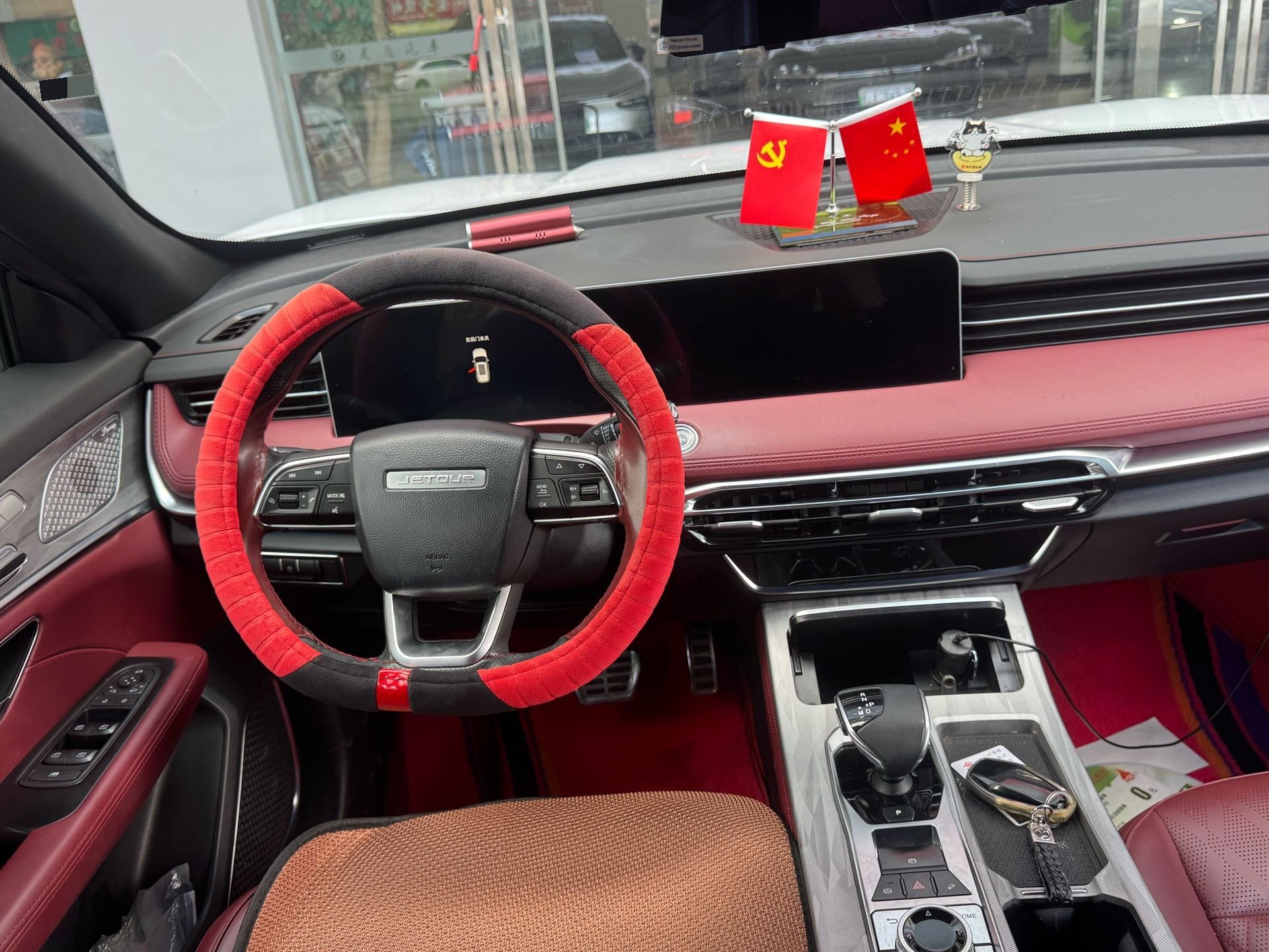 Jetour X70 PLUS 2023 #5 Jetour X70 PLUS 2023 image de voiture #5