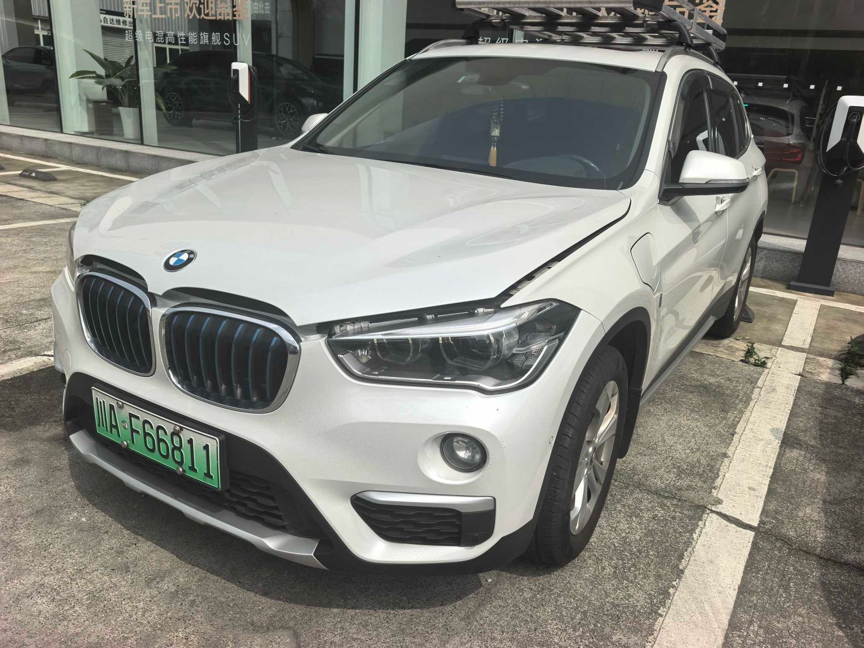 BMW X1 New Energy 2019 car image 