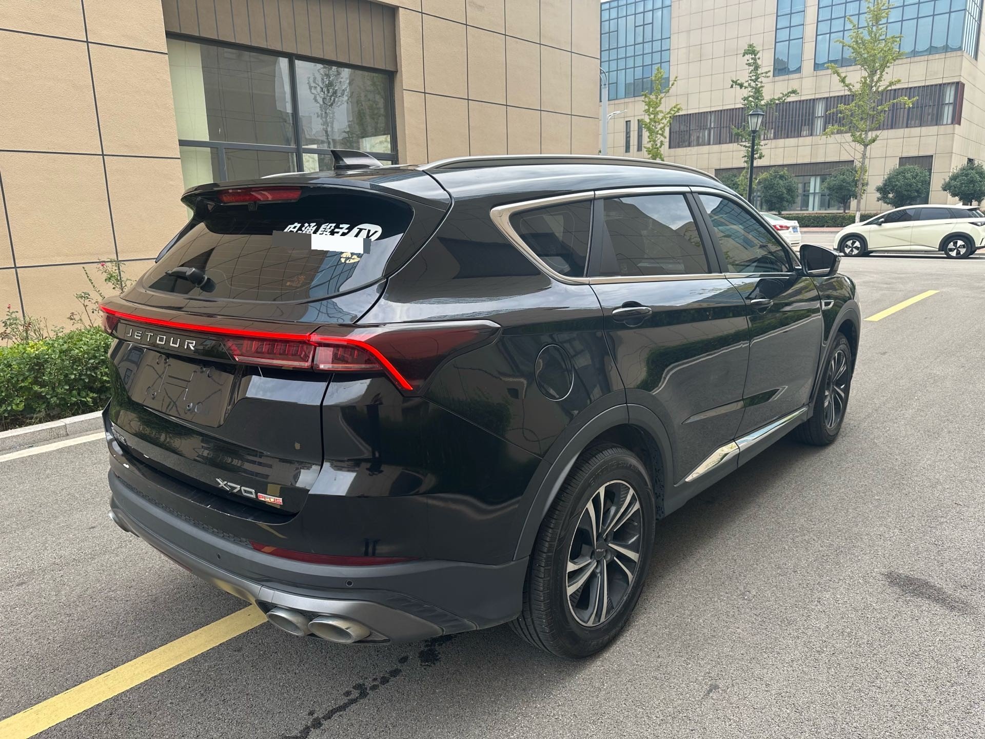 Jetour X70 PLUS 2021 #4 Jetour X70 PLUS 2021 imagen de coche #4